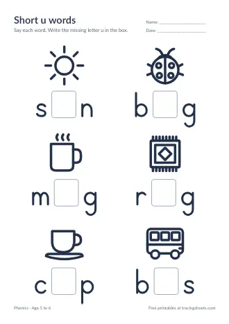 Preview of the short u words worksheet