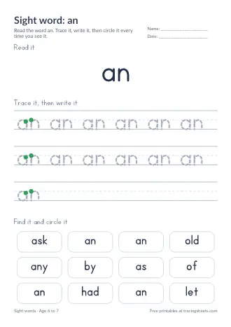 Preview of the sight word: an worksheet