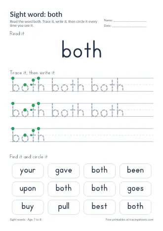 Preview of the sight word: both worksheet