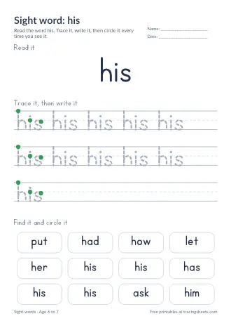 Preview of the sight word: his worksheet