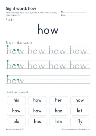 Preview of the sight word: how worksheet