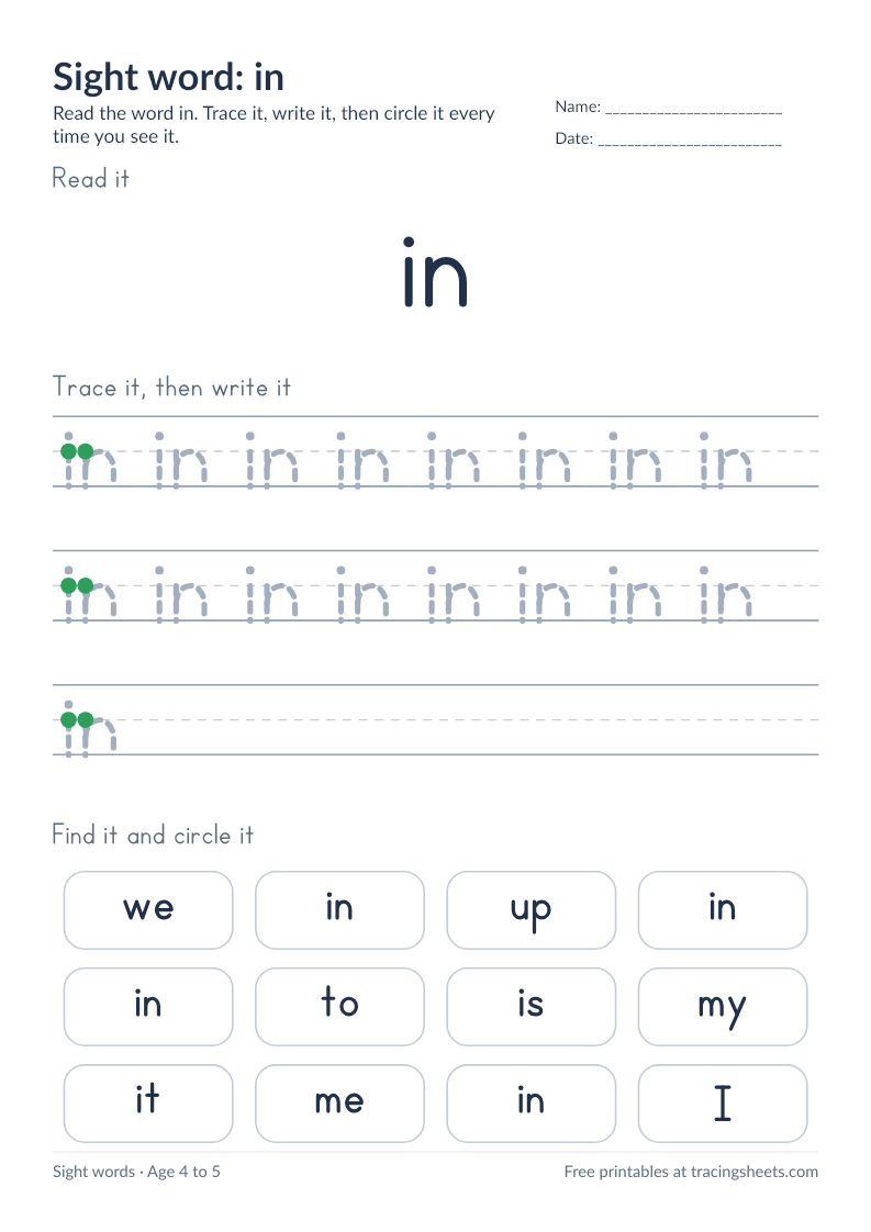 Preview of the printable sight word: in worksheet