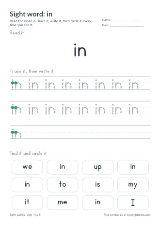 Preview of the sight word: in worksheet
