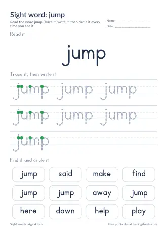 Preview of the sight word: jump worksheet