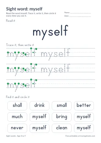 Preview of the sight word: myself worksheet