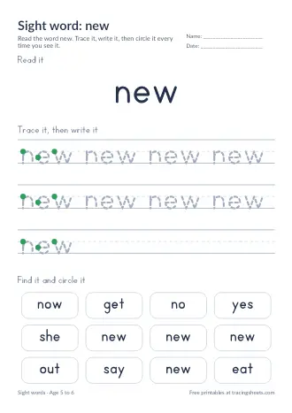 Preview of the sight word: new worksheet