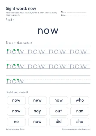 Preview of the sight word: now worksheet
