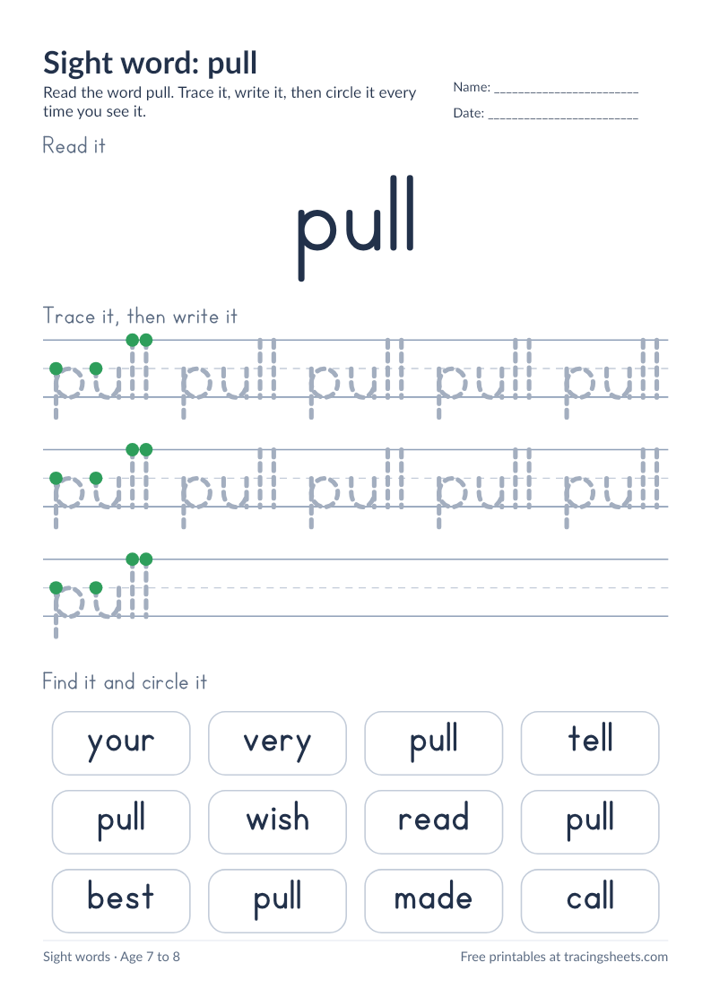 Preview of the printable sight word: pull worksheet
