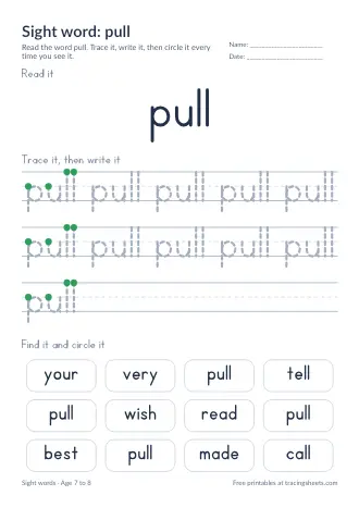 Preview of the sight word: pull worksheet