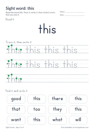 Preview of the sight word: this worksheet