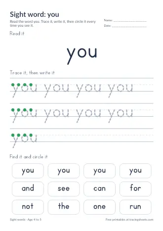 Preview of the sight word: you worksheet